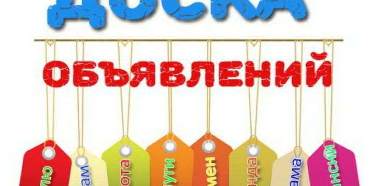 Частные объявления Борисполя — актуальные и свежие